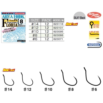 Крючок форелевый одинарный DECOY AH-Type IX № 12 (12 шт.) в интернет магазине Rybaki.ru