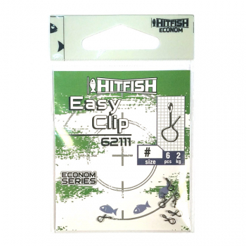 Застежка HITFISH Econom Series Easy Clip № S (6 шт.) в интернет магазине Rybaki.ru