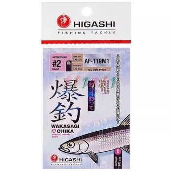 Оснастка готовая HIGASHI AB-119 1 м 0,104 мм цв. uv кр. № 2 цв. black в интернет магазине Rybaki.ru