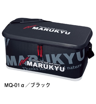 Сумка рыболовная MARUKYU MQ-01 цвет черный в интернет магазине Rybaki.ru