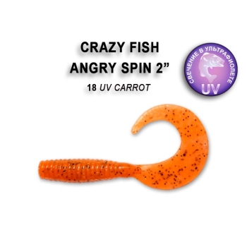 Твистер CRAZY FISH Angry Spin 2