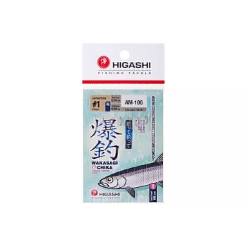 Оснастка готовая HIGASHI AM-106 1 м 0,104 мм цв. white кр. № 1 цв. red