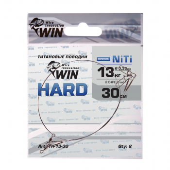 Поводок никель-титановый WIN Hard жесткий 13 кг 20 см (2 шт.) в интернет магазине Rybaki.ru