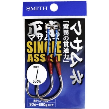 Крючок одинарный SMITH Nagamasa Assist Hook Single № 3/0 (2 шт.)