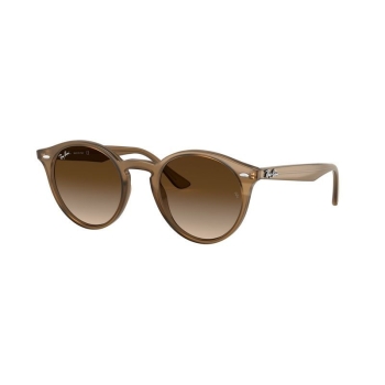Очки солнцезащитные RAY-BAN RB2180 цв. Коричневый цв. ст. Коричневый в интернет магазине Rybaki.ru