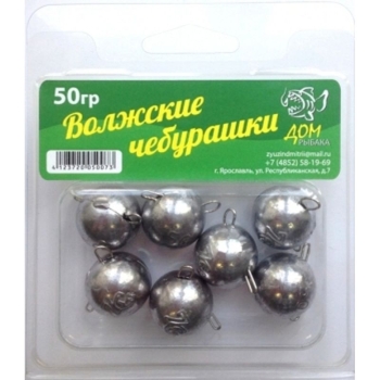Груз-Головка ВОЛЖСКИЕ ДЖИГИ Волжская разборная чебурашка 10 г (7 шт.) в интернет магазине Rybaki.ru