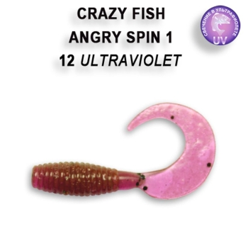 Твистер CRAZY FISH Angry Spin 1" (8 шт.) зап. креветка, код цв. 12