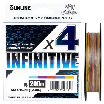 Плетенка SUNLINE Infinitive X4 200м 200 м цв. многоцветный #1 в интернет магазине Rybaki.ru