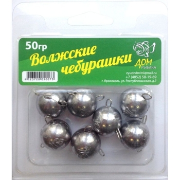 Груз-Головка ВОЛЖСКИЕ ДЖИГИ Волжская разборная чебурашка 28 г (10 шт.) в интернет магазине Rybaki.ru