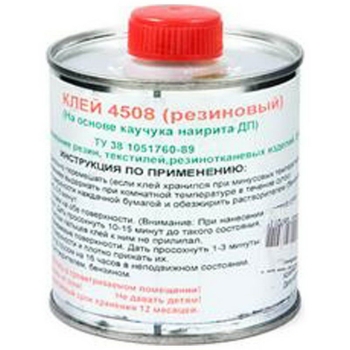 Клей ТРИ КИТА 4508 резиновый 120 мл (евробанка) в интернет магазине Rybaki.ru