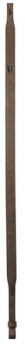 Чехол HARKILA Shotgun Slip in Leather цв. Shadow brown 135 см в интернет магазине Rybaki.ru