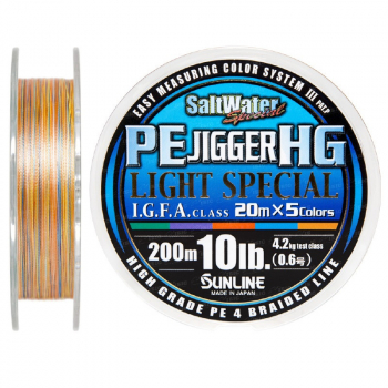 Плетенка SUNLINE Special PE Jigger 8HG 200 м 0,235 мм в интернет магазине Rybaki.ru