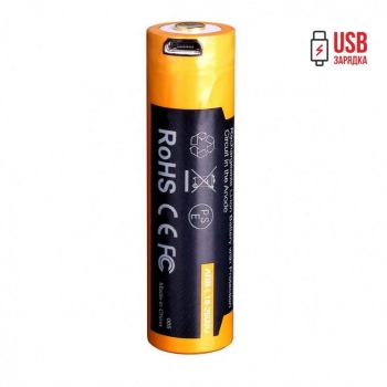 Аккумулятор FENIX ARB-L18-2600U 18650 Li-ion USB