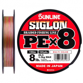 Плетенка SUNLINE Siglon PEx8 150 м цв. многоцветный 0,094 мм в интернет магазине Rybaki.ru