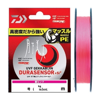 Плетенка DAIWA UVF Gekkabijin Dura Sensor 150 м цв. Sakura Pink #0.6 в интернет магазине Rybaki.ru