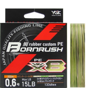Плетенка YGK Rubber Custom PE Bornrush WX8 200 м цв. зеленый/песочный #0.4 в интернет магазине Rybaki.ru