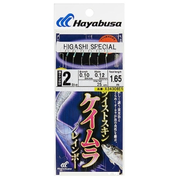 Оснастка готовая HAYABUSA Sabiki E5 1,65 м 0,12 мм цв. white/green кр. № 2 цв. silver