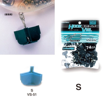 Защита для крючка MEIHO Versus VS-51 Ranker Pack S (74 шт.) цв. голубой в интернет магазине Rybaki.ru