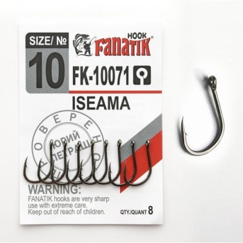 Крючок одинарный FANATIK FK-10071 Iseama № 10 (8 шт.)