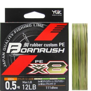 Плетенка YGK Rubber Custom PE Bornrush WX8 200 м цв. зеленый/песочный #0.8 в интернет магазине Rybaki.ru