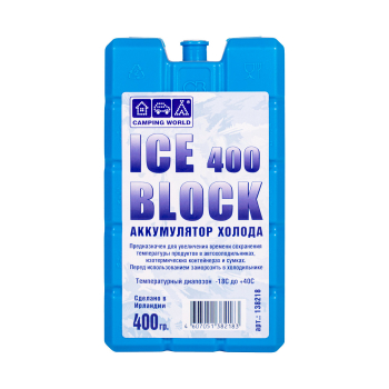 Аккумулятор холода CAMPING WORLD Iceblock 400 в интернет магазине Rybaki.ru