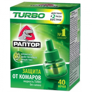 Жидкость РАПТОР Turbo от комаров 40 ночей в интернет магазине Rybaki.ru