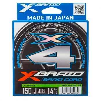 Плетенка YGK X-Braid Cord X4 150 м #0.8 в интернет магазине Rybaki.ru
