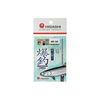 Оснастка готовая HIGASHI AM-108 1 м 0,104 мм цв. glow кр. № 1 цв. white nickel