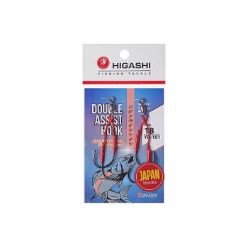 Крючок двойной HIGASHI Double Assist Hook YD-103 (2 шт.) № 18 в интернет магазине Rybaki.ru