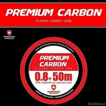 Флюорокарбон MONCROSS Premium Carbon 50 м #0.8 в интернет магазине Rybaki.ru