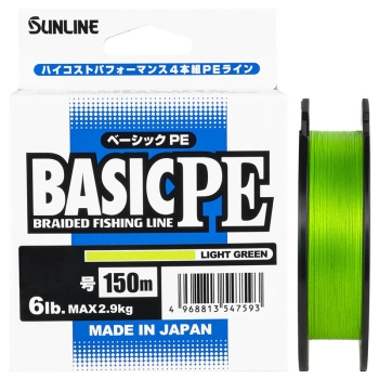 Плетенка SUNLINE Basic PE HG 150 м цв. Зеленый #2 в интернет магазине Rybaki.ru