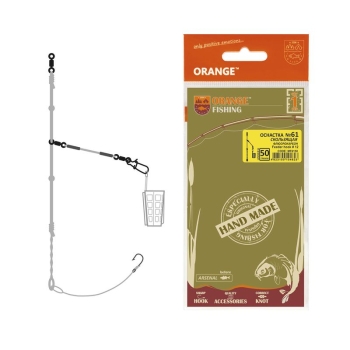 Оснастка фидерная ORANGE #61 Sliding Fluorocarbon 60 г