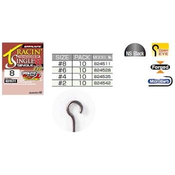 Крючок одинарный DECOY Single 31 OP № 4 (10 шт.) в интернет магазине Rybaki.ru