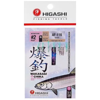 Оснастка готовая HIGASHI AF-116 1,4 м 0,104 мм цв. green кр. № 1 цв. silver в интернет магазине Rybaki.ru
