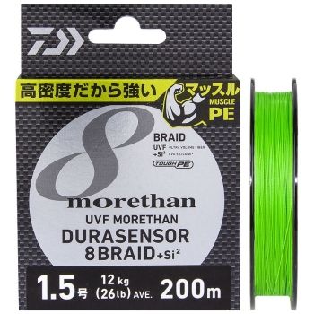 Плетенка DAIWA UVF Morethan Dura Sensor 8 Braid+Si2 Lime green 200м #1,5 в интернет магазине Rybaki.ru
