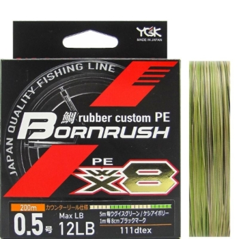 Плетенка YGK Rubber Custom PE Bornrush WX8 200 м цв. зеленый/песочный #0.6 в интернет магазине Rybaki.ru